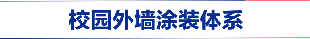 微信图片_20240516102016.png