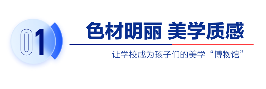 微信图片_20240516102112.png