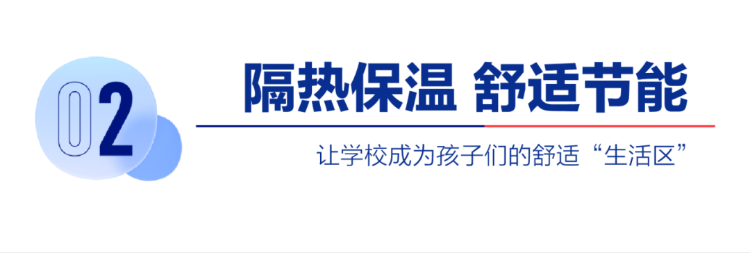 微信图片_20240516102433.png