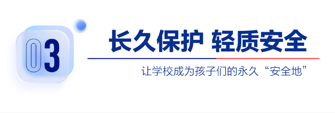 微信图片_20240516102644.png