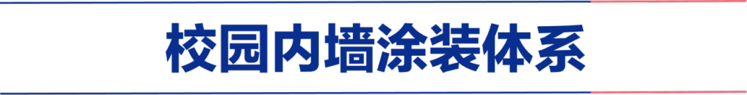 微信图片_20240516102755.png