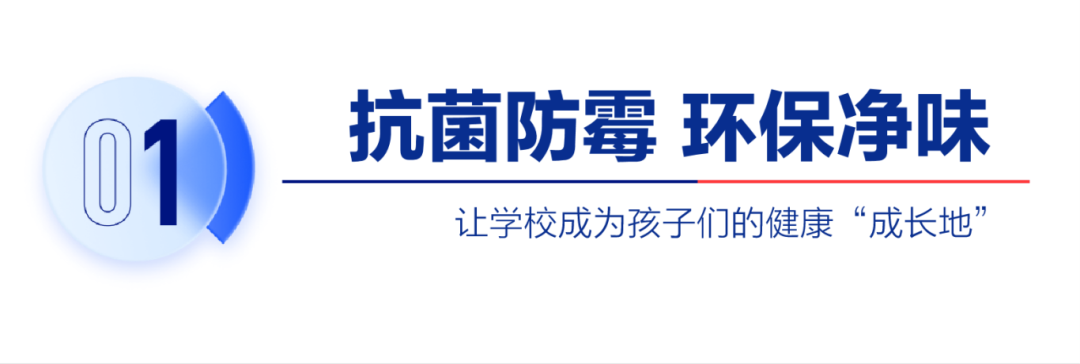 微信图片_20240516102966.png
