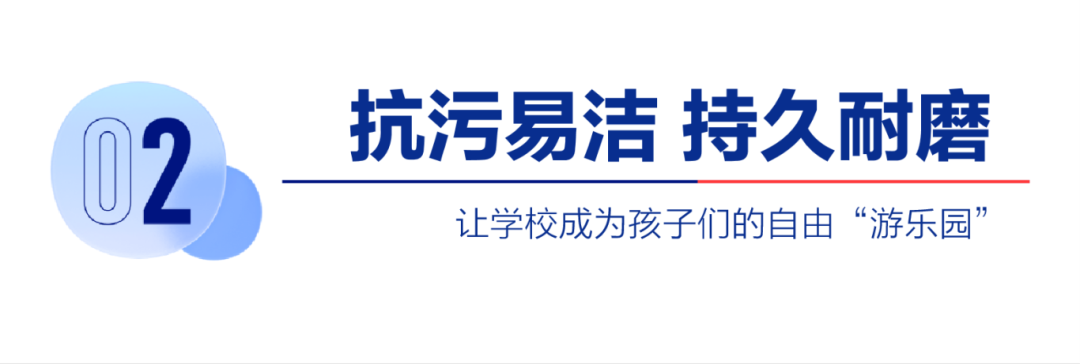 微信图片_20240516102877.png