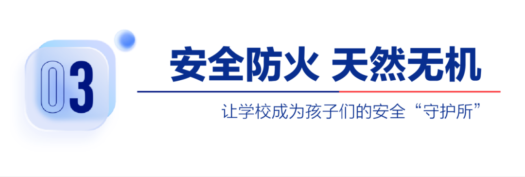 微信图片_20240516103188.png