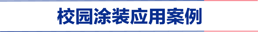 微信图片_20240516103399.png
