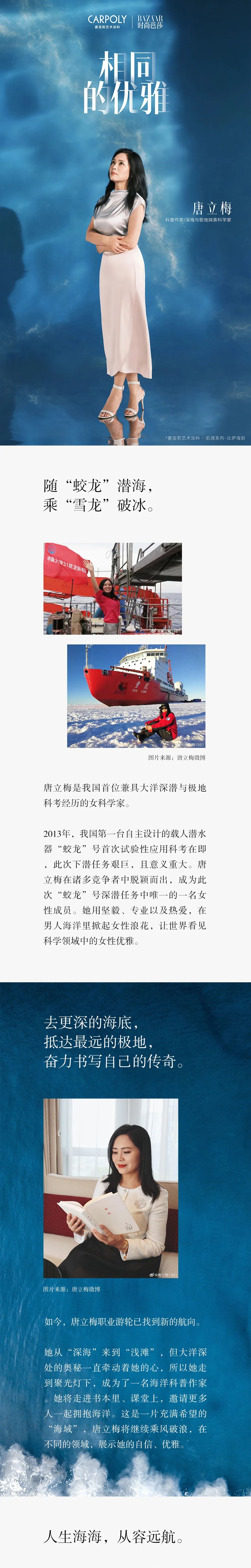微信图片_20240920170152.jpg