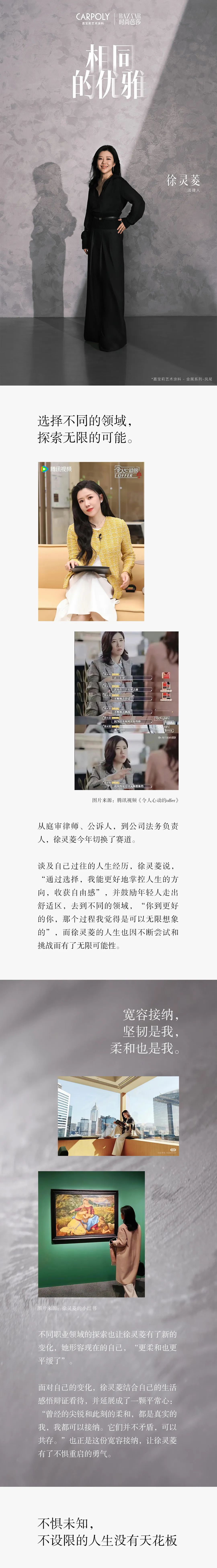 微信图片_20240923113428.jpg