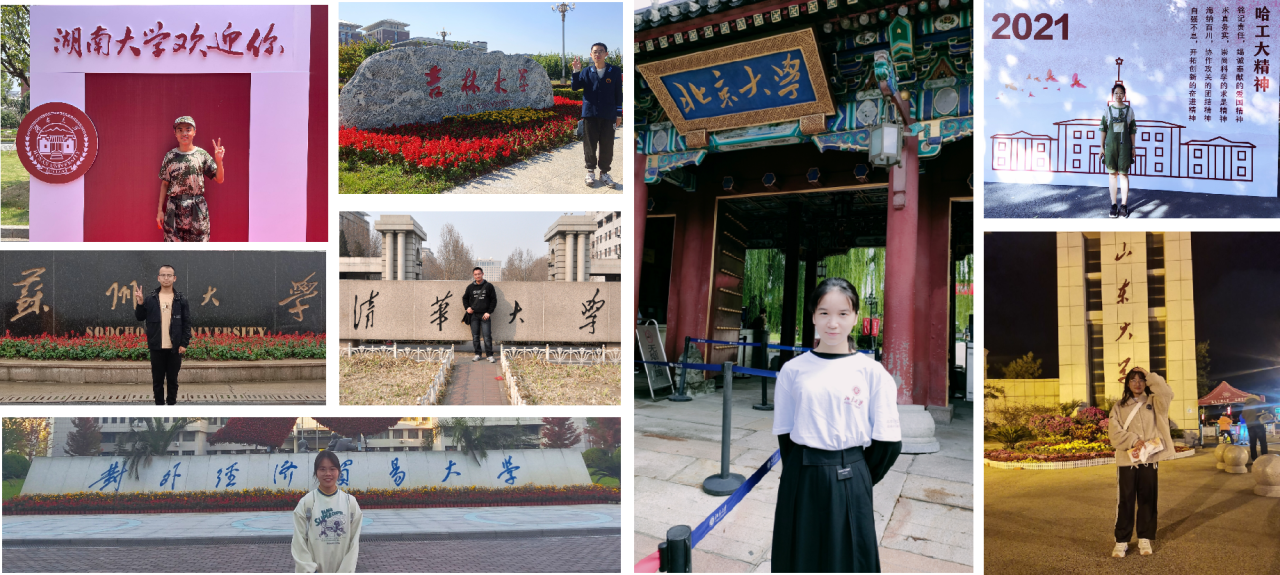 微信图片_20241226110809.png