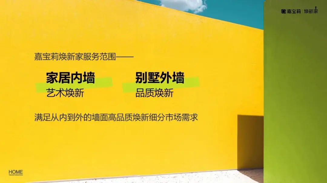 微信图片_2025-08-18_111319_942.jpg