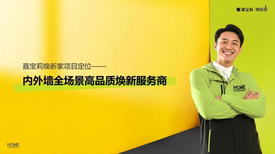 微信图片_2025-08-18_111519_120.jpg